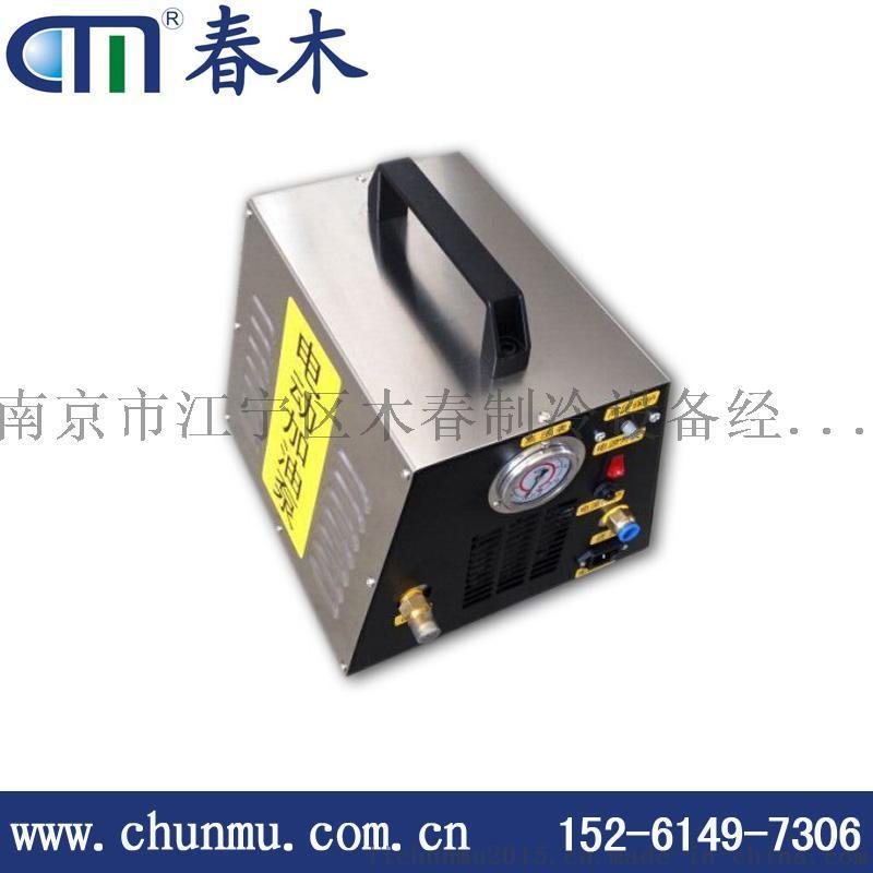 南京万佛莱CM-OP4D中央空调电动加油泵