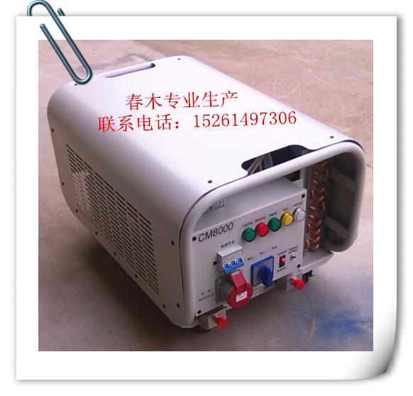 南京春木CM8000A全自动制冷剂回收机、售后服务专用型制冷剂回收机